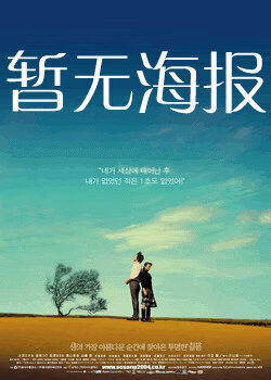 吃瓜网每日更新